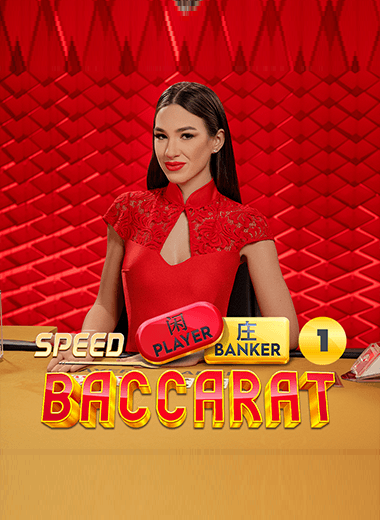 Speed Baccarat 1 - wildfortune casino