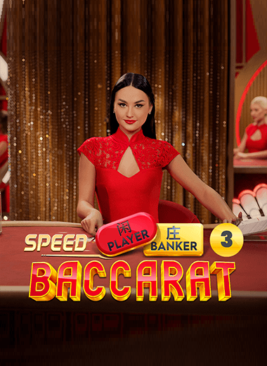 Speed Baccarat 3 - wildfortune casino